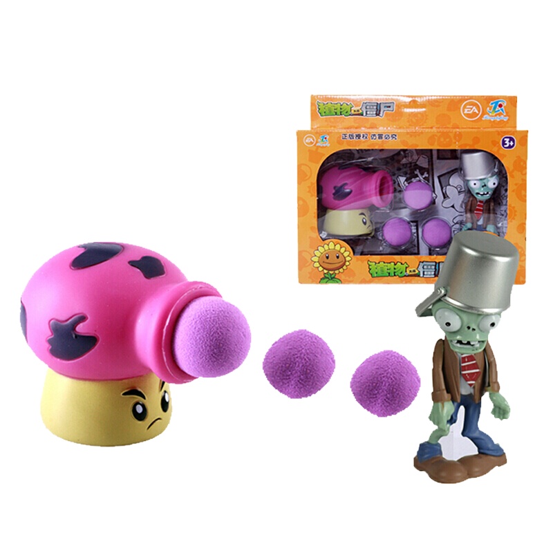 正版植物大战僵尸玩具全套2可发射套装儿童男孩豌豆射手巨人疆尸寒冰射手软胶仙人掌海盗船 软胶大喷菇+铁桶僵尸