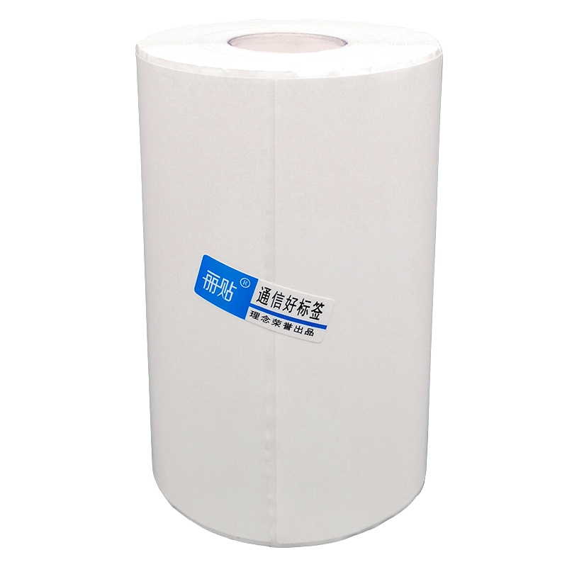 丽贴SP106-146 设备平面标签 (单位:件)