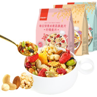 良品铺子每日酸奶果粒麦片 500g即食谷物坚果水果酸奶早餐代餐
