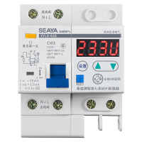 希崖牌智库七系手机控制WiFi智能漏电断路器远程总闸开关220V63A