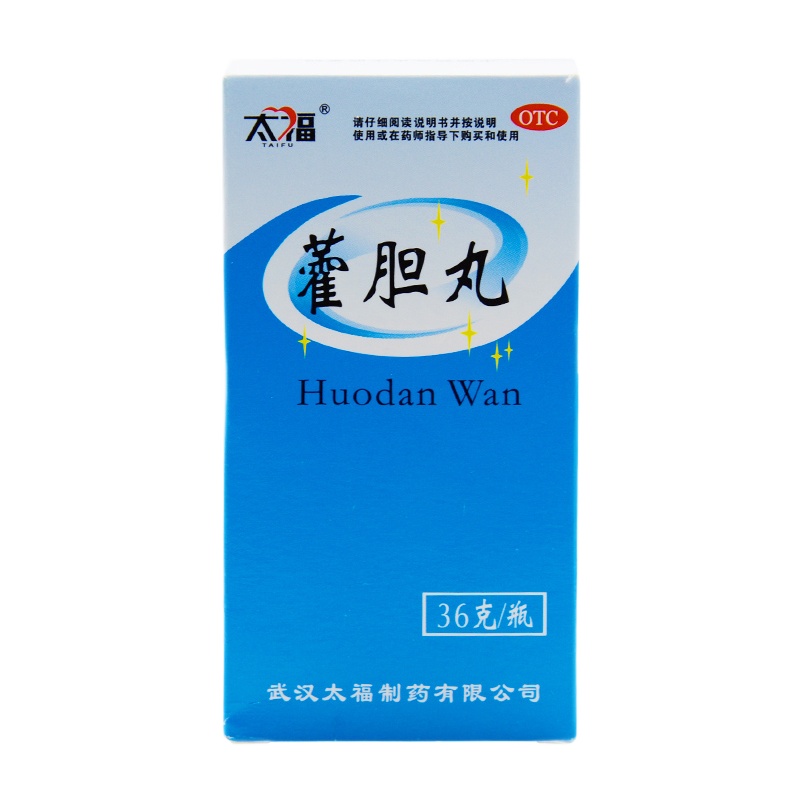 太福 藿胆丸 36g 鼻塞 流清涕 前额头痛