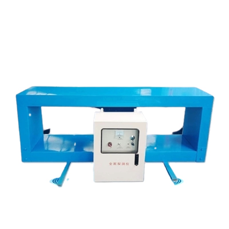 定制_框架式金属探测仪矿用金属检测器采石场阿斯卡利输送带专用铜铝铁检测设备 1200