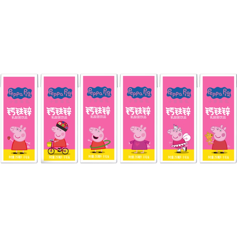小猪佩奇钙铁锌乳酸菌饮品 酸奶饮料 利乐装草莓味 250ml*12盒
