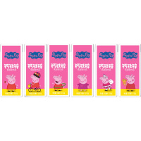 小猪佩奇钙铁锌乳酸菌饮品 酸奶饮料 利乐装草莓味 250ml*12盒