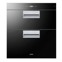 SIEMENS/西门子 消毒柜嵌入式90升 二星级紫外线杀菌消毒柜 HS223600W