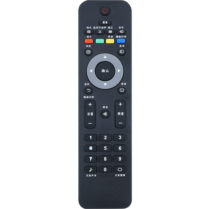 飞利浦电视机遥控器32PFL3320 42PFL3320 46PFL3320/T3灵智图像