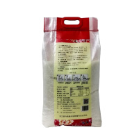 WQMD今食缘 精选优质大米 东北长粒香大米[绿色食品]5KG
