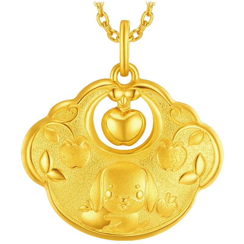 周大福十二生肖狗健康平安长命锁足金黄金吊坠计价（足金工费128元）F205935