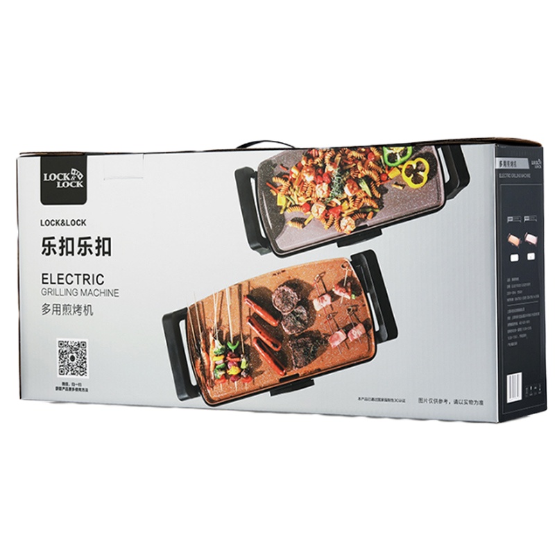 乐扣乐扣(Lock&Lock) 多用煎烤机 EJG217GOD