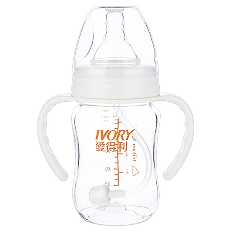 爱得利IVORY婴儿宝宝耐摔奶瓶宽口径带手柄塑料自动吸管特丽透Tritan奶瓶160ml 白色