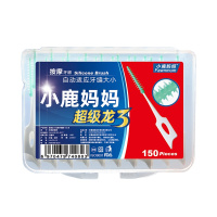 小鹿妈妈 L型经典牙缝刷SSSS号 再送送随身盒 方便携带 柔软硅胶牙缝刷