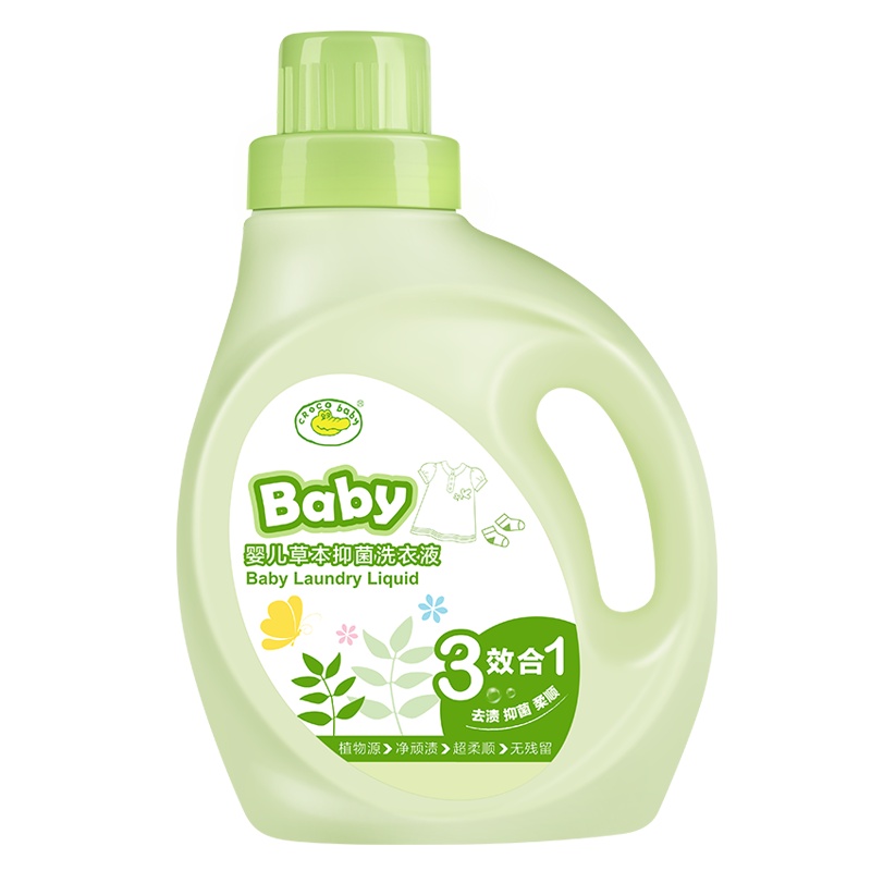 CROCO baby鳄鱼宝宝婴儿草本抑菌洗衣液2L 宝宝儿童洗衣液 皂液 温和清洁不伤手去污