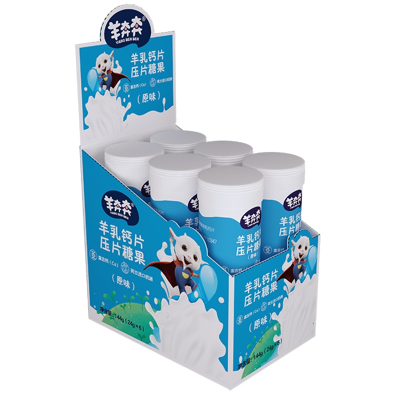 羊奔奔羊乳片休闲零食羊奶片原味6支/盒 新款