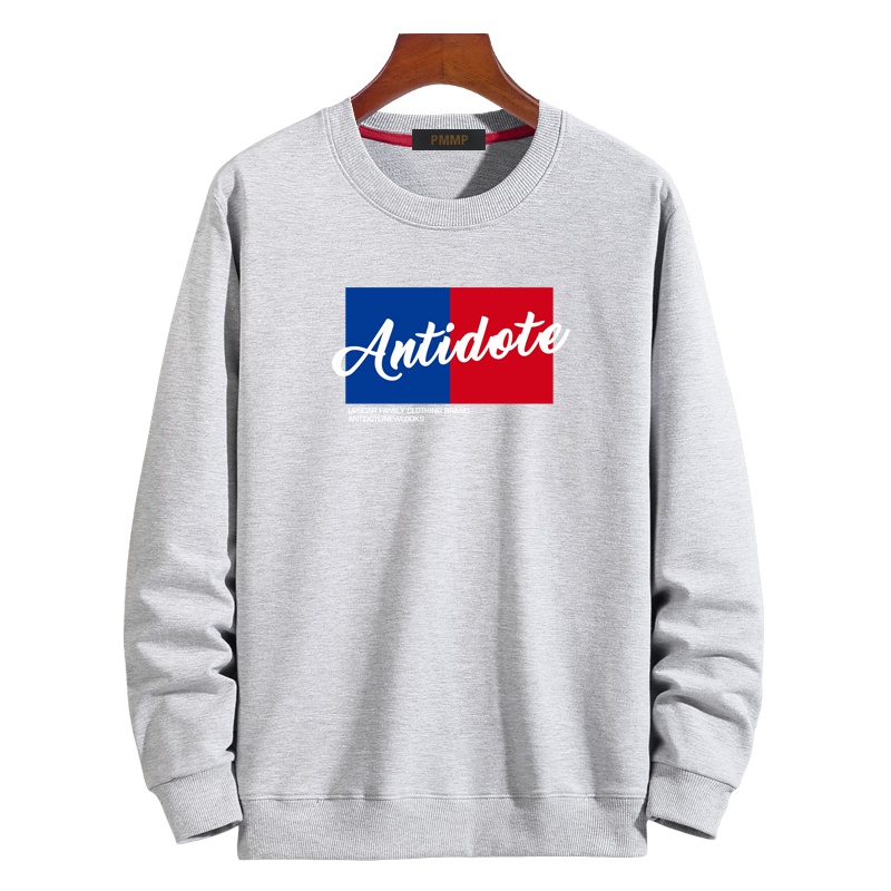 PMMP男卫衣大码薄款春秋新款运动休闲百搭户外长袖T高端时尚青春打底