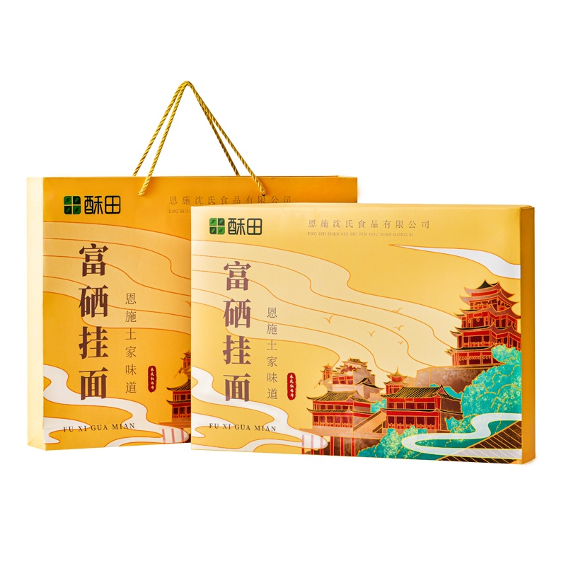 酥田(SUTIAN)富硒挂面礼盒简装