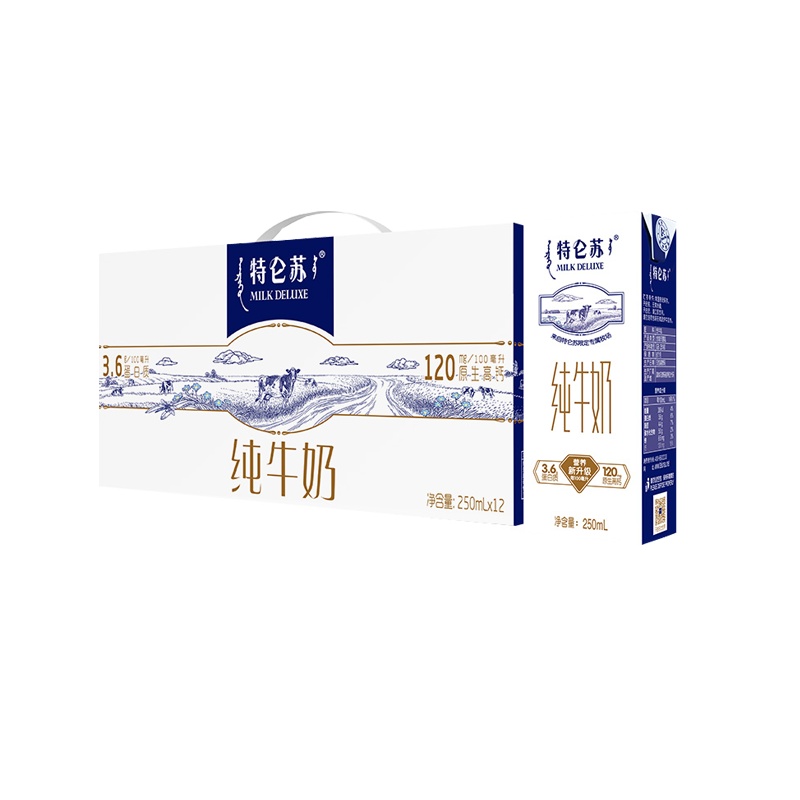 蒙牛特仑苏纯牛奶250ml*12盒