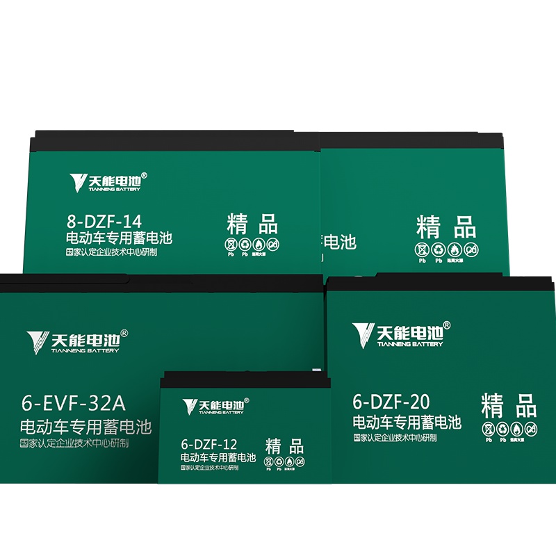 天能电动车铅酸电池48V12AH/48V20AH/60V20AH72V两轮车电池