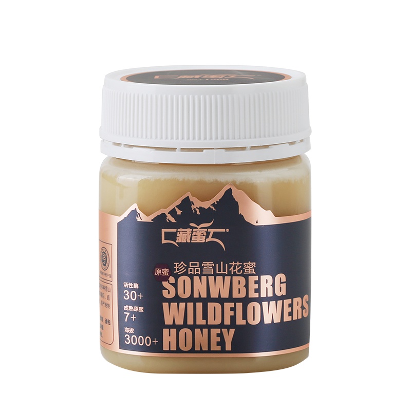 藏蜜 珍品雪山花蜜250g天然农家自产正品真蜂蜜青藏高原结晶蜜
