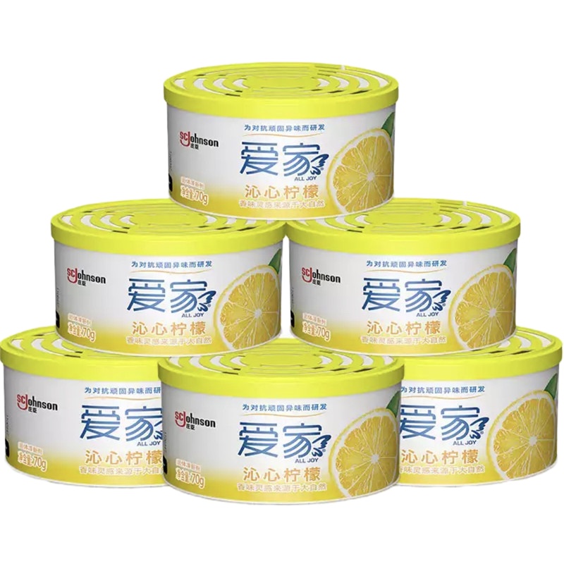 Zs-爱家 固体清香剂 沁凉香柠 70g*10 去味 卫生间去异味 厕所香薰 去异味 芳香剂 除味剂