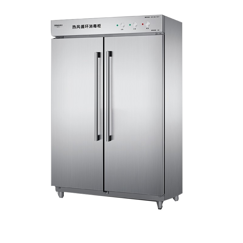 德玛仕(DEMASHI)消毒柜热风循环 商用立式高温双开门厨房餐厅食堂专用大容量 不锈钢消毒碗柜 RTD-910B-2