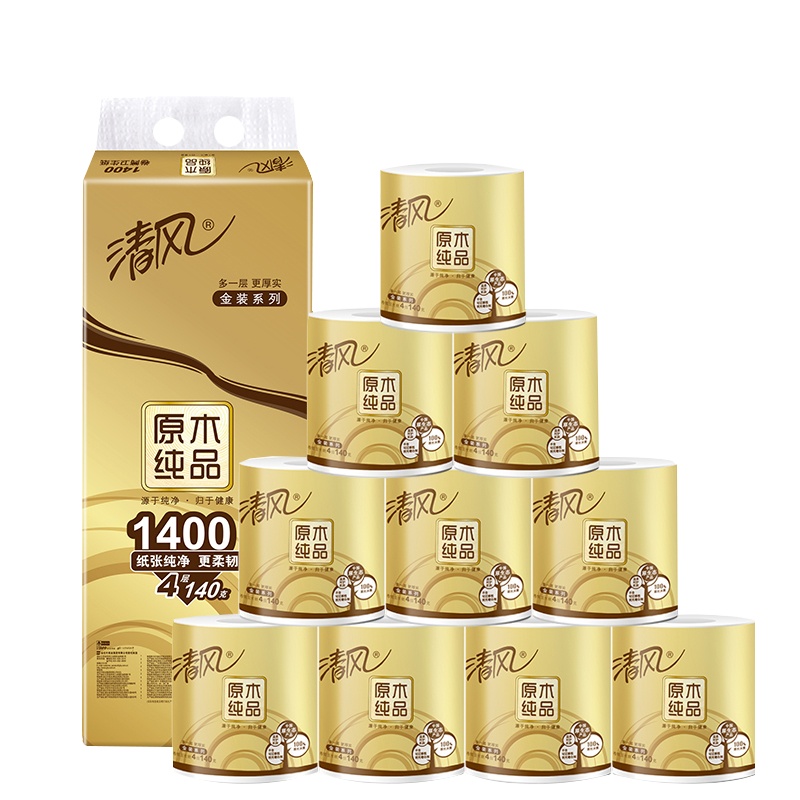 清风卷纸金装4层卫生纸140g家用家庭装实惠装卷筒纸厕纸巾2提20卷