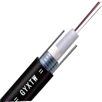 室外光纤(国标8芯)