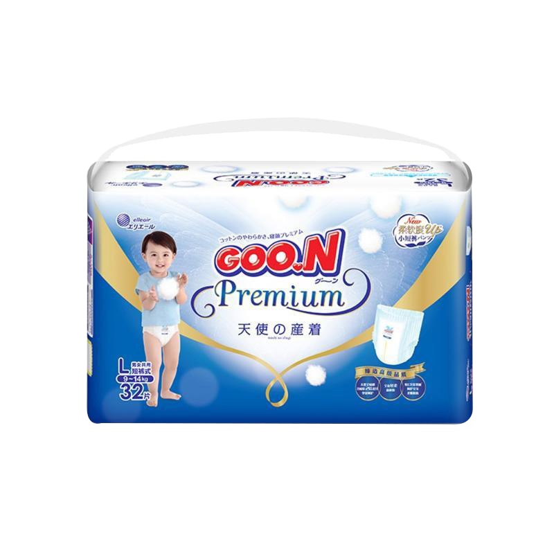 大王(GOO.N)天使小短裤式纸尿裤 婴儿拉拉裤XXL20片