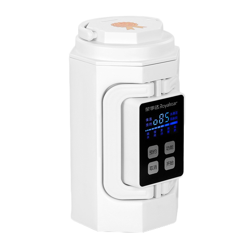 荣事达(Royalstar)便携烧水杯GS0701L