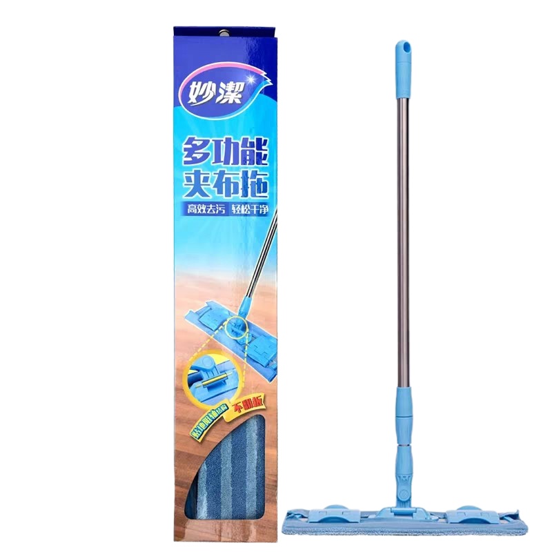 妙洁 拖把平板360度旋转拖多功能夹布拖 MOPFC