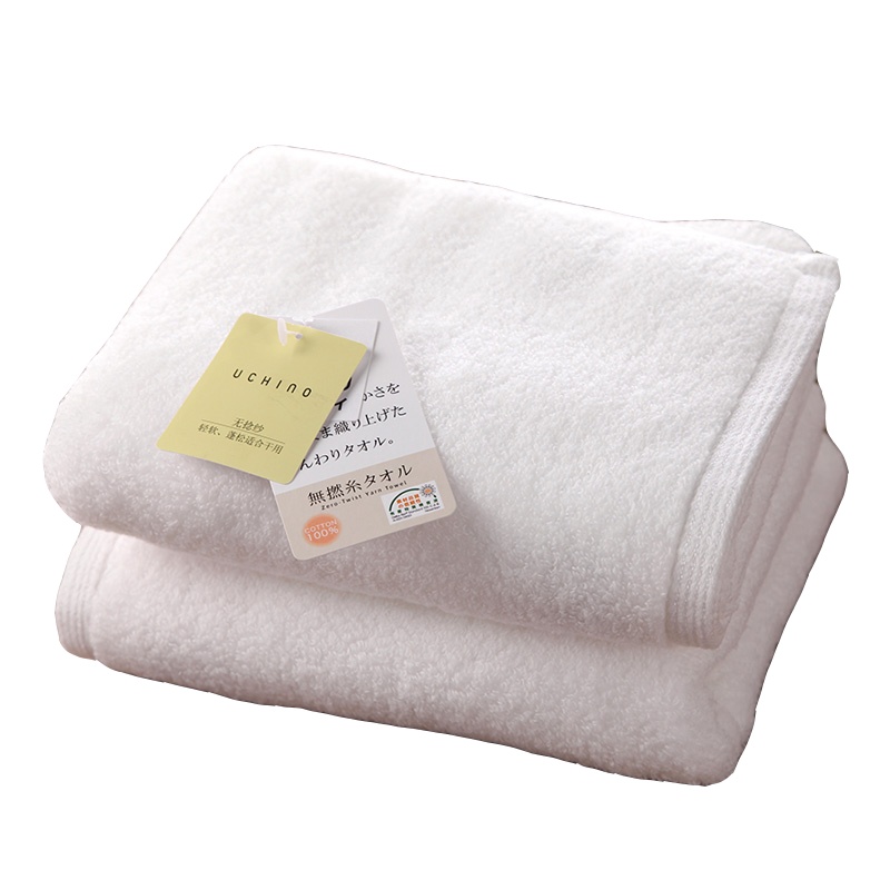 内野UCHINO 泰国进口粉嫩冰淇淋面巾 毛巾 无捻纱材质 轻柔蓬松 (单位:件)