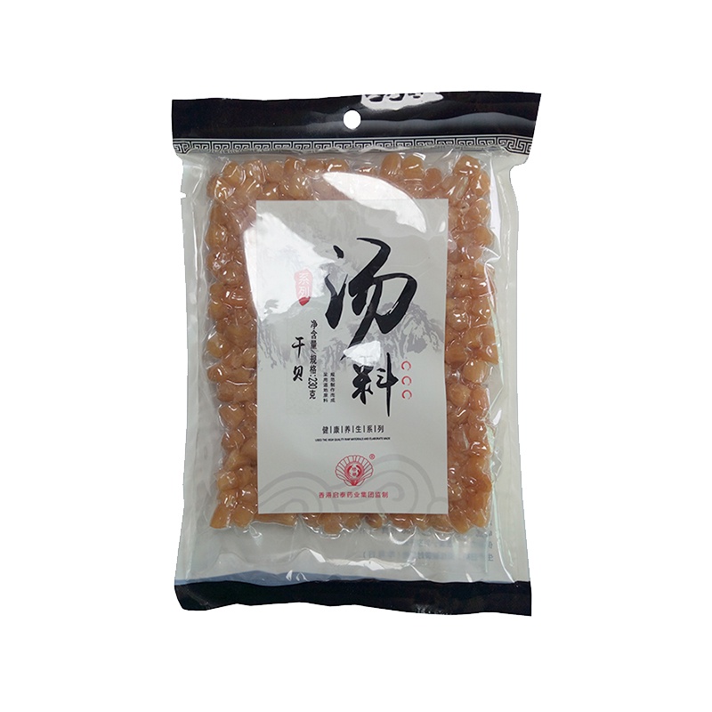 香港启泰 启华QIHUA 干贝230g袋装 瑶柱扇贝丁海产干货 煲汤炖汤煮粥材料 肉厚鲜美