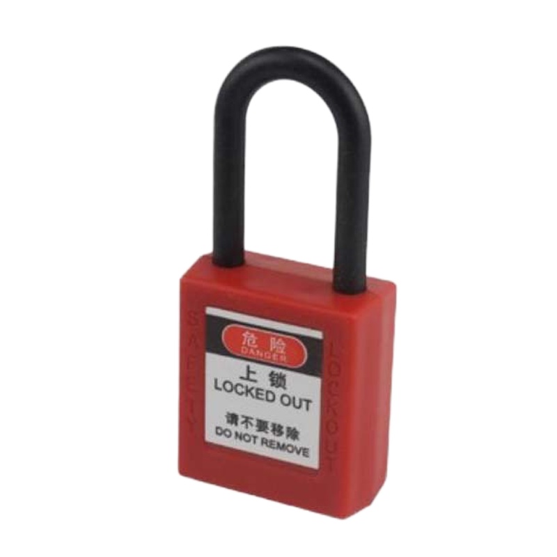 电力绝缘挂锁不通开 BD-G71N 红色 10个起订