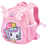 小马宝莉幼儿背包粉色MLPS039-1