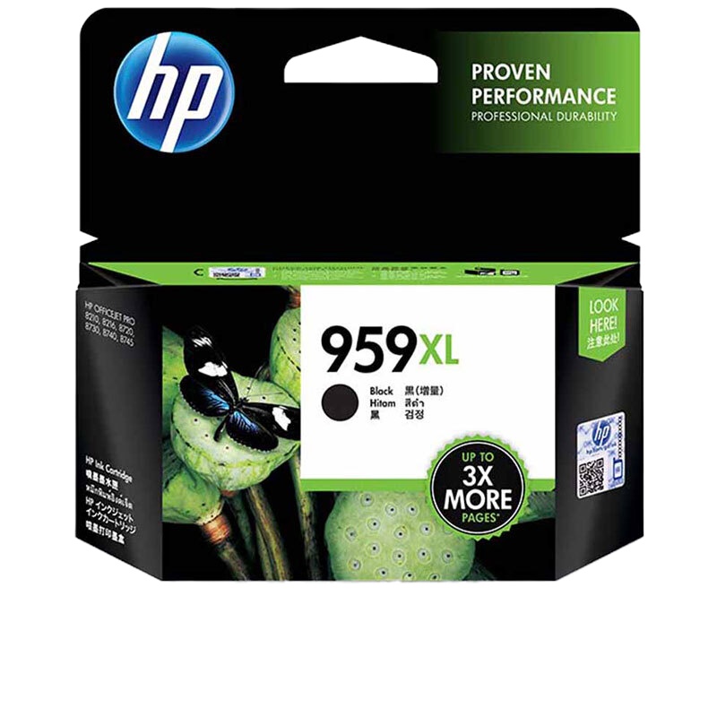 惠普(HP)L0R42AA 959XL 超大容量黑色墨盒(适用OfficeJet Pro 8210 8216 8720)