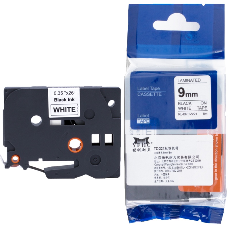 扬帆耐立(YFHC) TZ-221标签色带(白底黑字/9mm) 适用GL100 PT200/1000/1000BM