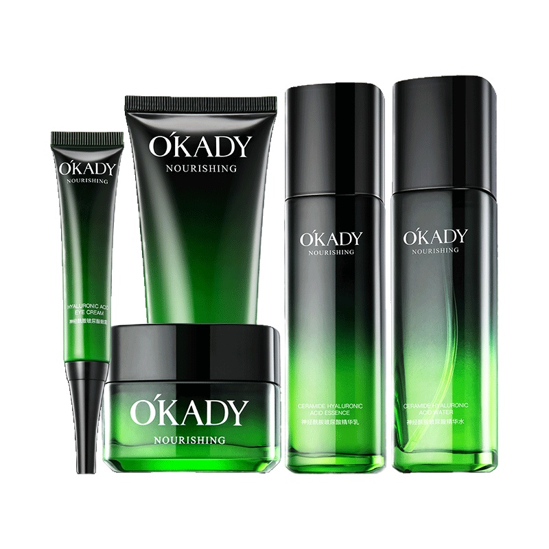 欧佩（OU PEI）神经酰胺玻尿酸修护5件套 护肤礼盒套盒补水保湿化妆品女