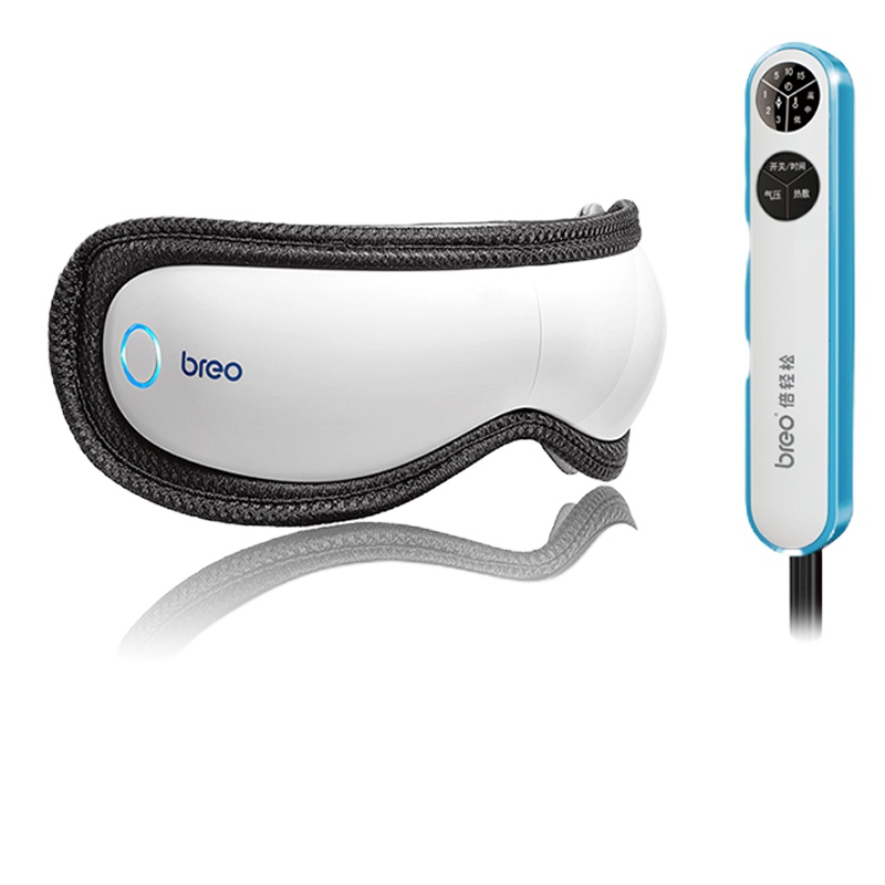 倍轻松倍滋眼部按摩器