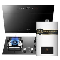 苏泊尔(SUPOR)大吸力烟灶热三件套餐J613S+P10+NK22-13升燃气热水器抽油烟机猛火燃气灶套装(天然气)