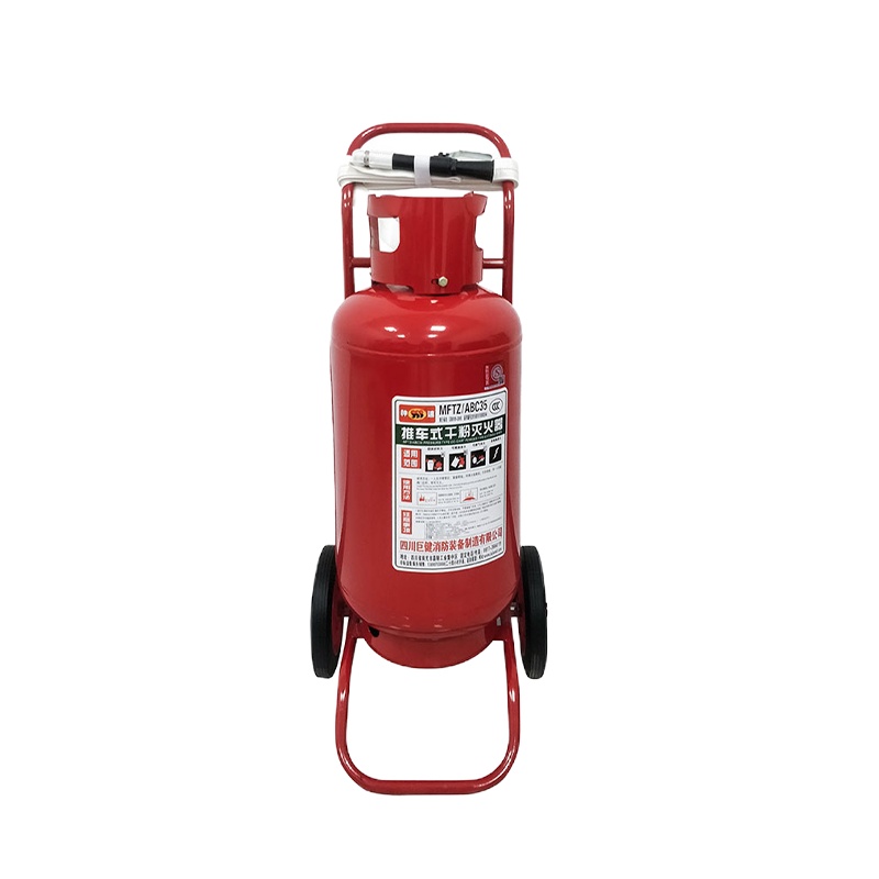 DP 凡克 35公斤ABC干粉灭火器35KG