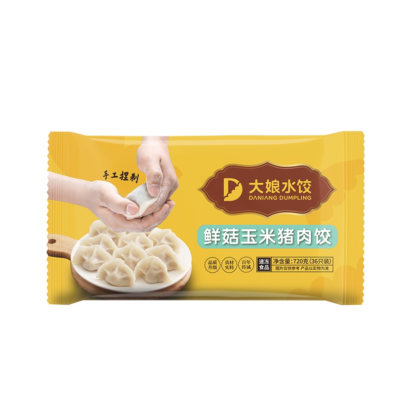 吴大娘 大娘水饺手工捏制鲜菇玉米猪肉水饺 720g(蒸饺 饺子 煎饺 锅贴 早餐 火锅食材)