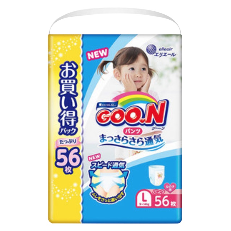 大王 GOO.N 大号婴儿拉拉裤L号L56片女(9-14kg )