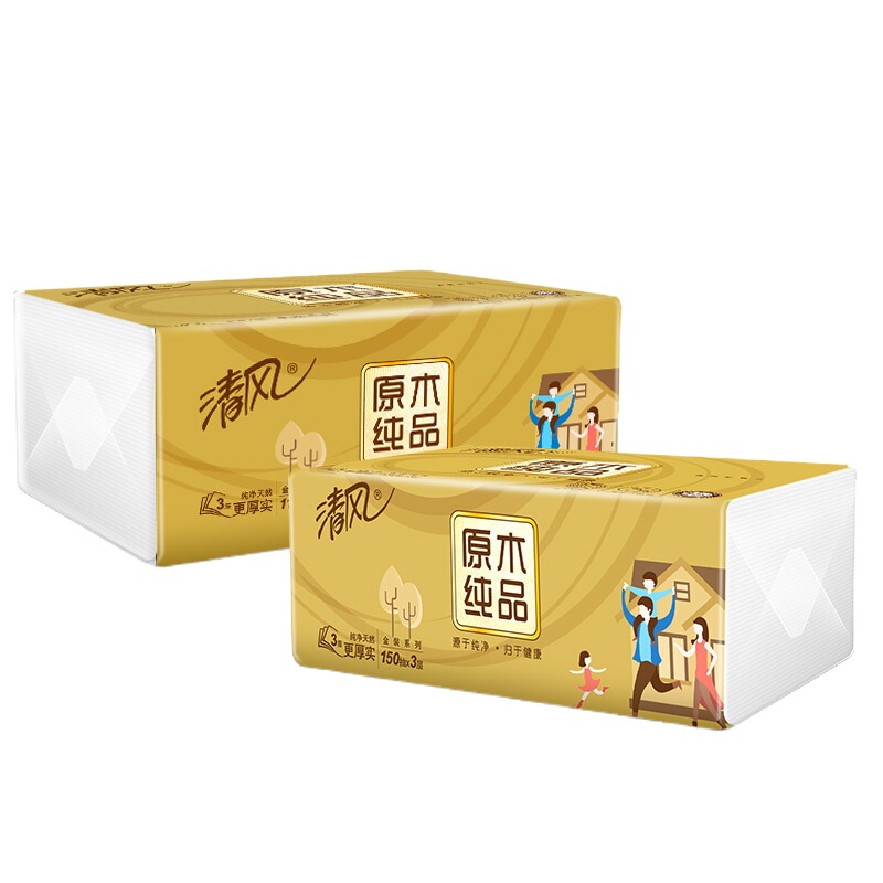 清风 抽纸原木纯品金装三层120抽*20包小规格