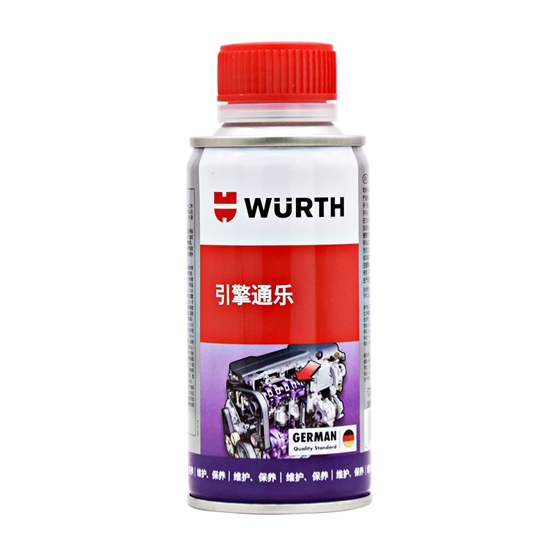 德国伍尔特进口发动机内部清洗剂引擎机油垢油泥除积碳清洁剂免拆适用于3-4L机油[10000公里使用间隔]