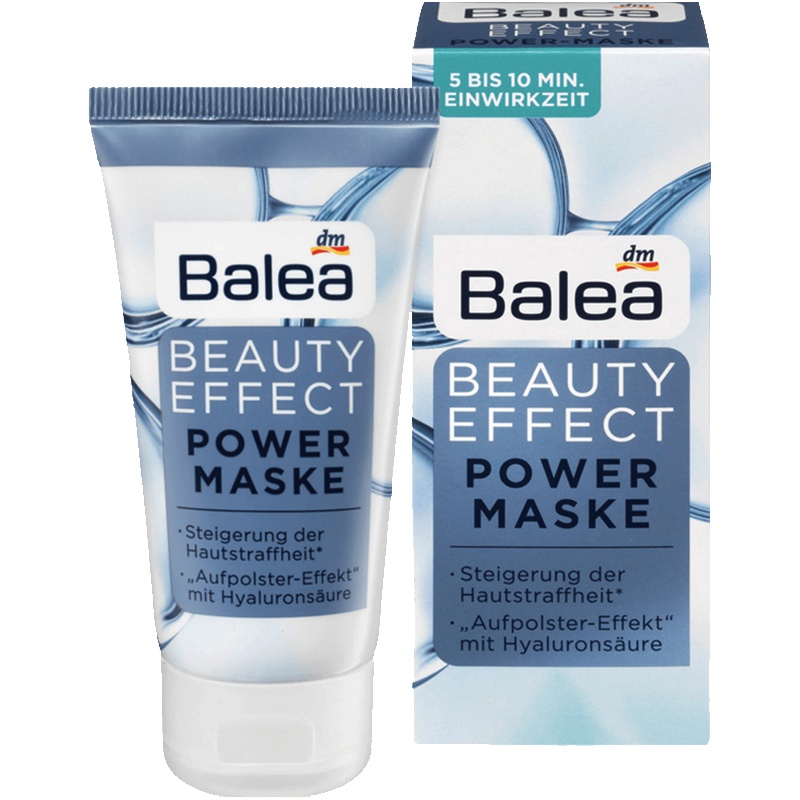 Balea 芭乐雅玻尿酸保湿补水深层清洁涂抹式美容面膜泥撕拉面膜 50ml 各种肤质适用 其他