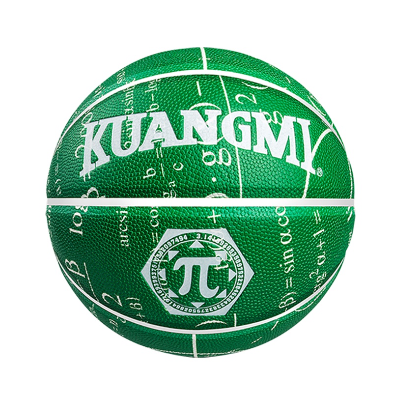 狂迷篮球室内外绿色防滑耐磨比赛7号学问篮球