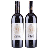 LOZANO洛萨诺酒庄西班牙原瓶进口法定产区DO干红金玛卡干型葡萄酒双瓶装