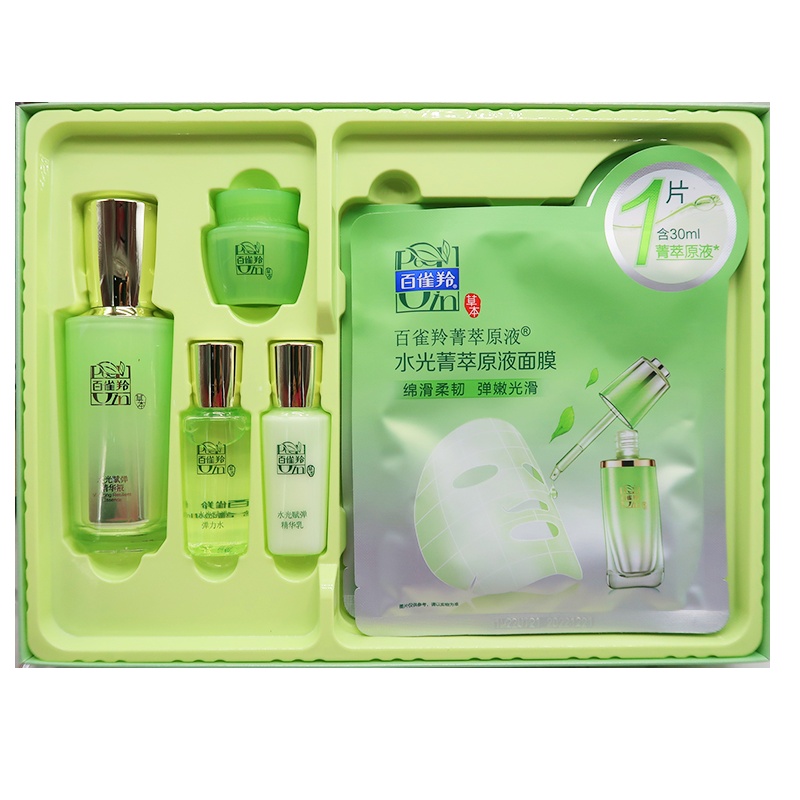 百雀羚精华液水光赋弹精华液30ml修护弹力受损细腻弹润滋养紧肤淡皱提拉紧致女任何肤质