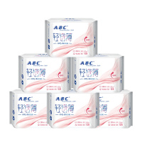 ABC卫生巾夜用 轻透薄棉柔280mm*8片*6包