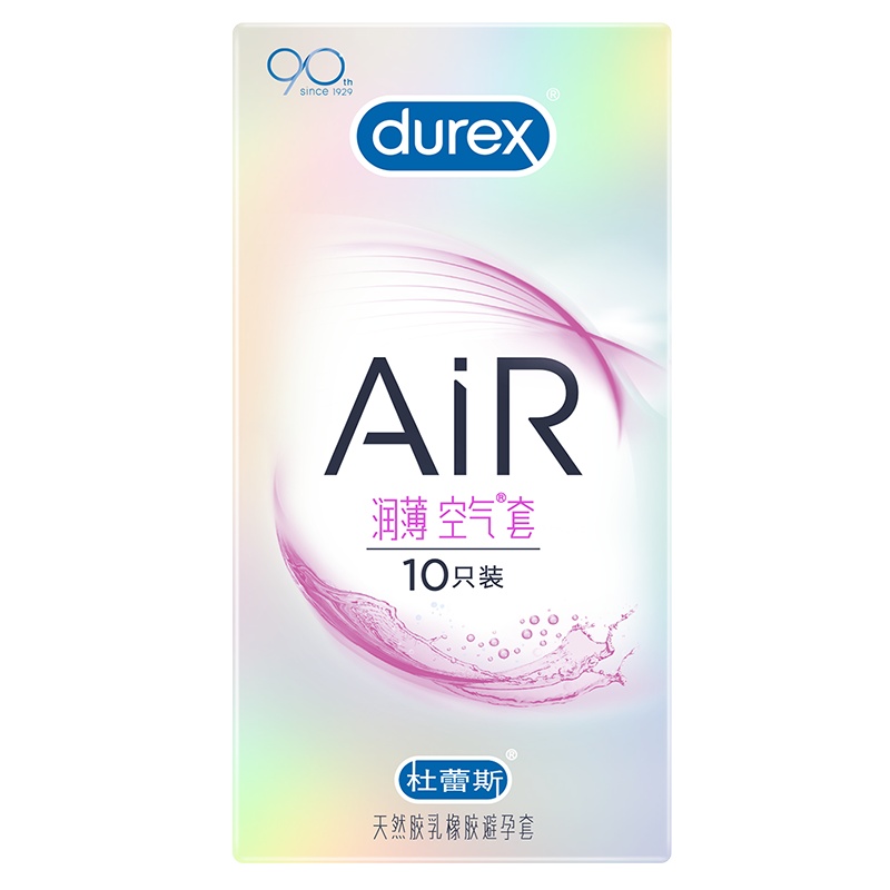杜蕾斯(Durex) 避孕套 AiR润薄空气套10只+AiR热薄6只 润滑型安全套 超薄款 男用成人情趣计生用品
