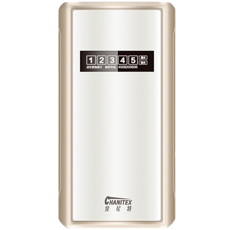 佳尼特(CHANITEX) 厨下式 直直饮机 纯水机 CR600-A-S-1RO反渗透膜 1:1废水比 1.5L大流量